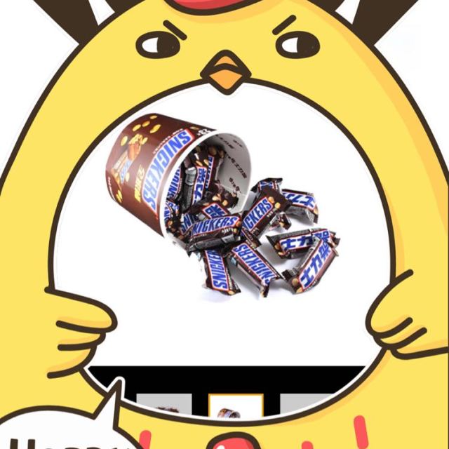 德芙(dove)士力架 花生夹心巧克力家庭装 460g(促销装500g)/桶装 休闲