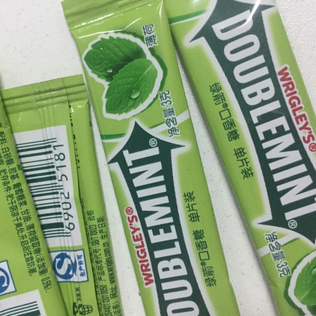 【苏宁易购超市】绿箭口香糖原味薄荷100片袋装 箭牌出品