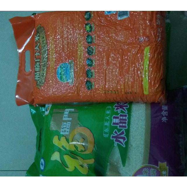 【苏宁易购超市】福临门 苏软香大米 4kg