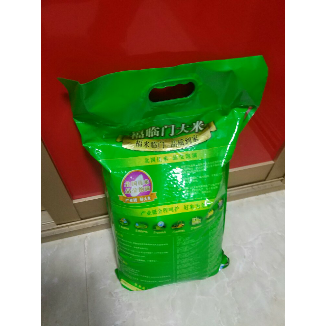【苏宁易购超市】福临门水晶米5kg/袋