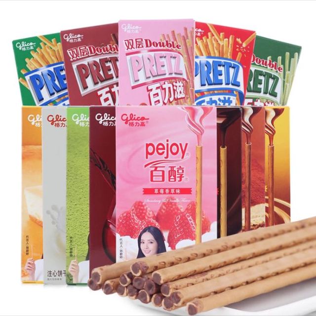 【苏宁易购超市】格力高百力滋(白脱味)65g/盒