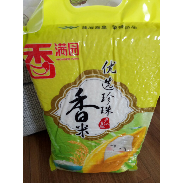 【苏宁易购超市】香满园 优选珍珠香米 大米5kg