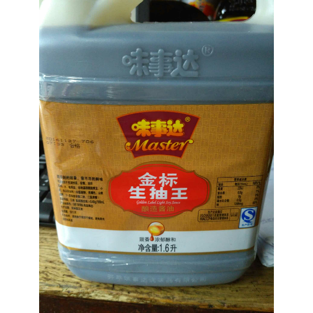 味事达金标生抽王16l