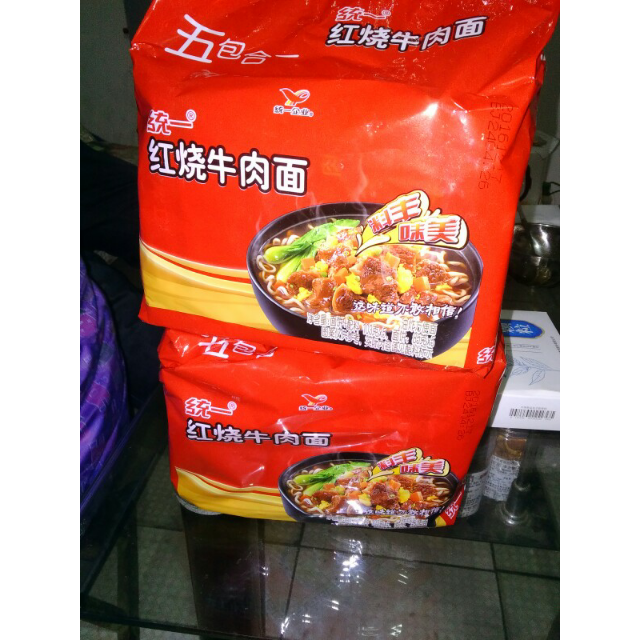 统一gs100红烧牛肉面红烧味方便面汤面煮面103g5袋装