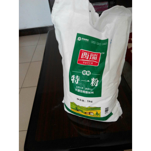 【苏宁易购超市】西瑞精制特一粉5kg