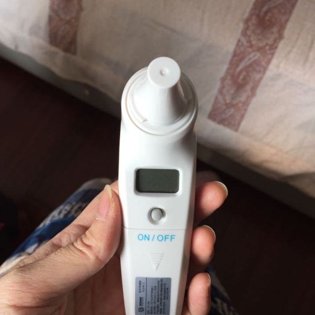 格朗gl红外线耳温枪耳腔式医用红外体温计母婴幼儿童电子耳温计宝宝