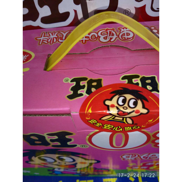 【苏宁易购超市】旺旺 o泡果奶 原味礼盒装 125mlx20盒