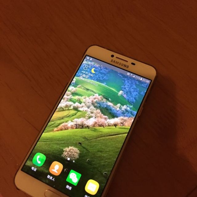 三星galaxy c7(c7000)64g版 蔷薇粉 全网通4g手机