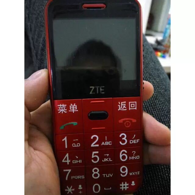中兴ztel680移动联通2g老人手机红色