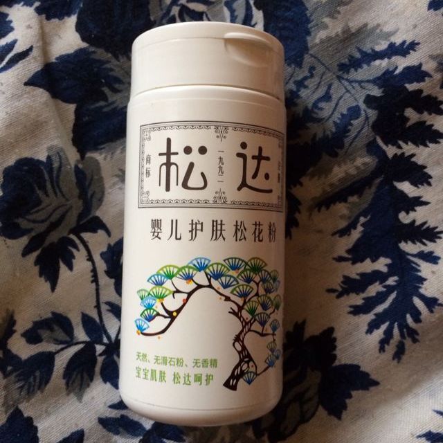 松达婴儿护肤松花粉52g母婴幼儿童松花粉爽身粉宝宝剃头擦的,说是天