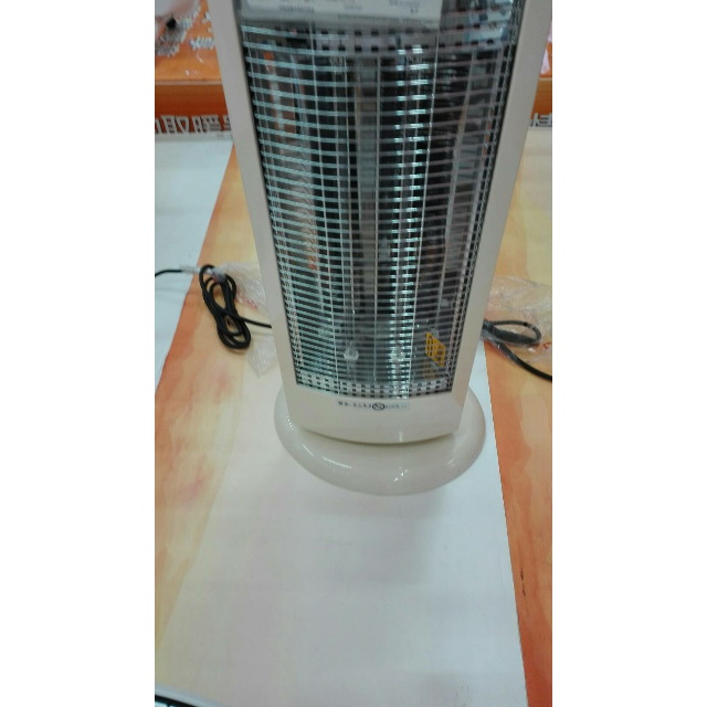 > 艾美特碳素管电暖器hra10012商品评价 > 非常满意,很不错