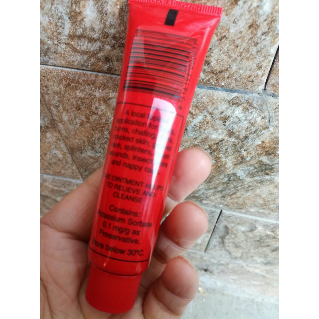 lucas木瓜膏25g润唇保湿 烫伤膏 防晒修复去黑眼圈孕妇宝宝可用 海外