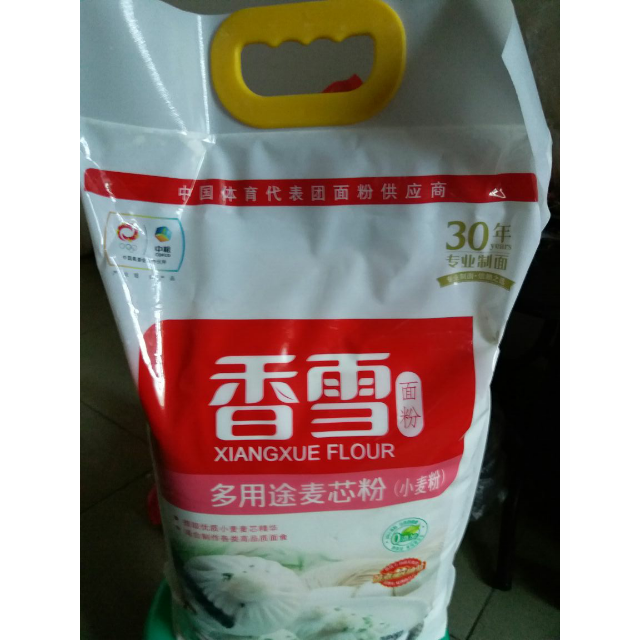 苏宁超市香雪多用途麦芯粉5kg袋粮油面粉多用途包子馒头面条用粉中粮
