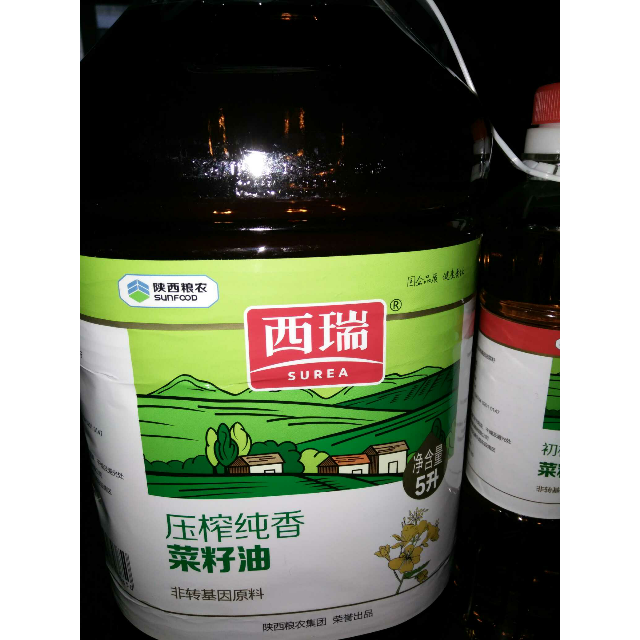 西瑞(surea)压榨纯香菜籽油5l 500ml/桶 瓶装 非转基因食用油 物理