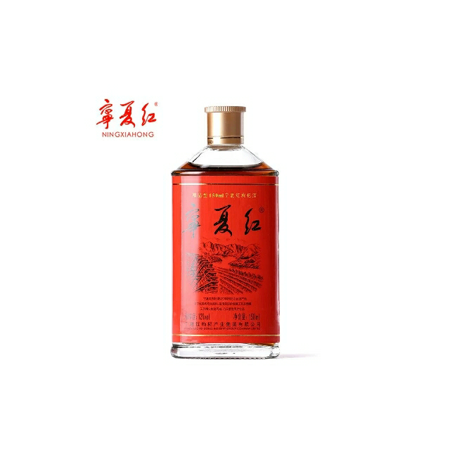 宁夏红12度枸杞果酒150ml6瓶中宁枸杞鲜果酿造直销