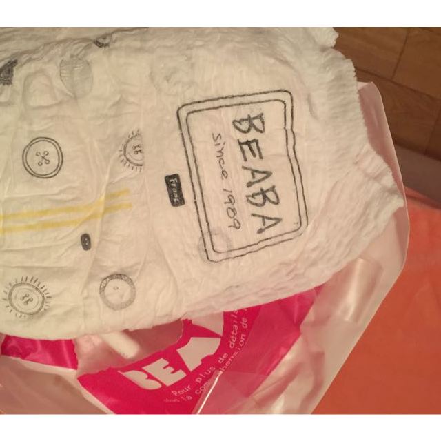 【品牌日点开首页有惊喜】beaba 拉拉裤l22片9kg-14kg