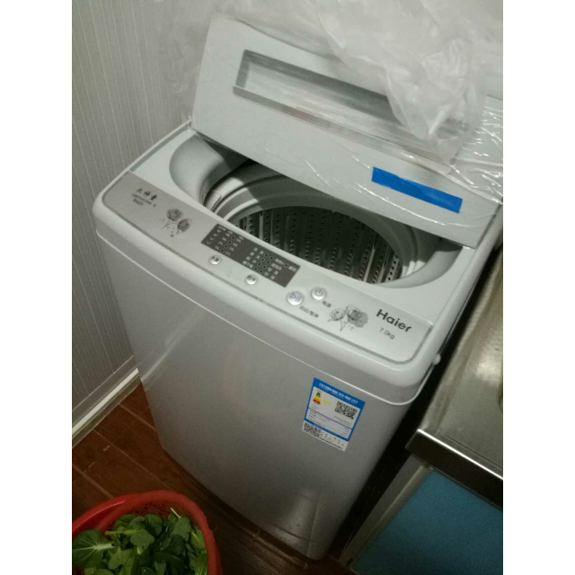 海尔(haier) xqb70-m1269s 7公斤波轮洗衣机(月光灰)