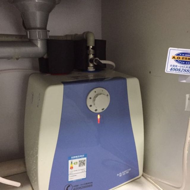 a.o.史密斯 ewh-6b2 小型史密斯厨宝电热 上出水(台下安装) 热水宝