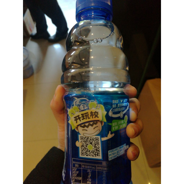 【苏宁易购超市】脉动(mizone)维生素饮料荔枝味600ml*15瓶