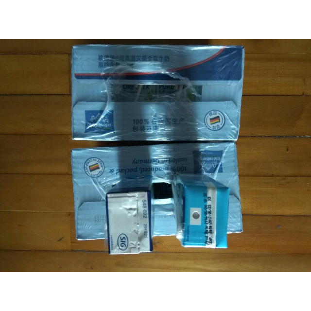 【苏宁易购超市】欧德堡 超高温灭菌全脂牛奶200ml*16盒 德国进口
