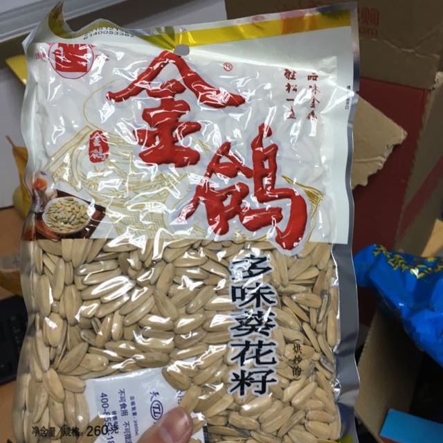 食品保健/酒水飲料 休閒食品 堅果 金鴿 【蘇寧易購超市】金鴿瓜子 多