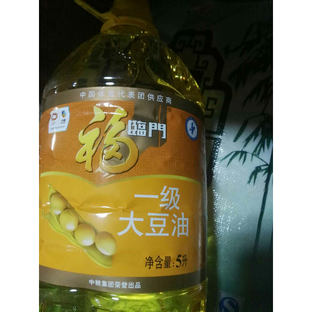 中糧福臨門一級大豆油5l桶家用裝精煉一級食用油