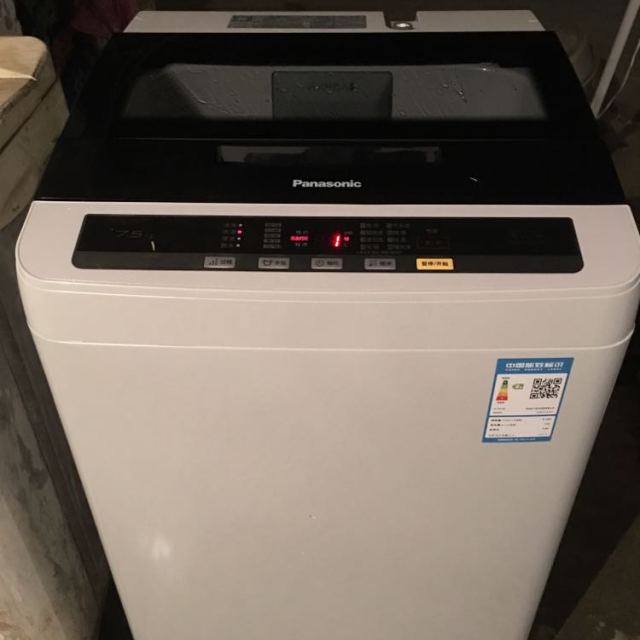 松下panasonicxqb75q732175公斤全自动波轮洗衣机超宽内桶瀑布水流防