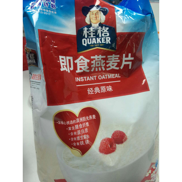 【苏宁易购超市】桂格即食燕麦片1000克