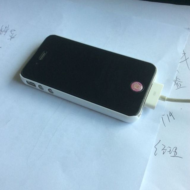 手机/数码/配件 手机配件 手机电池 飞毛腿(scud) 【推荐】飞毛腿