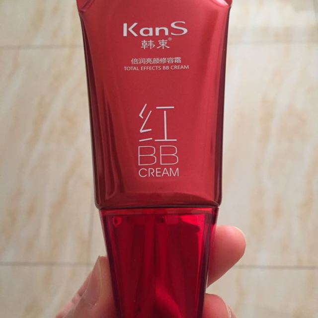 韩束kans倍润亮颜修容霜红bb霜40ml红色系女士护肤品遮瑕滋润修护提亮