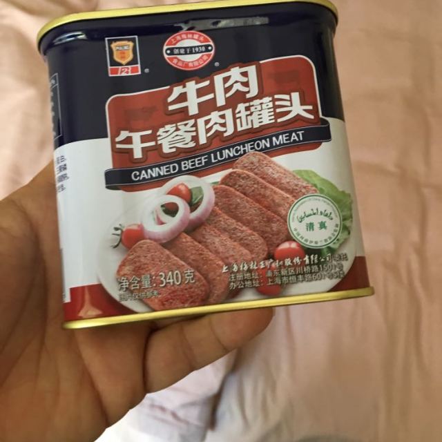 【苏宁易购超市】梅林牛肉午餐肉罐头340g泡面搭档火锅聚会早餐佐食