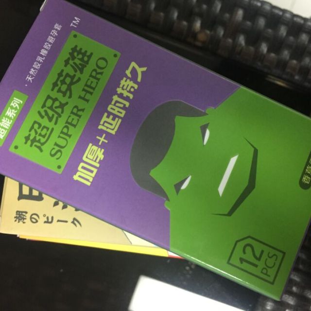 recare超级英雄避孕套超薄 48只装 持久延时男用女用g点大颗粒大号