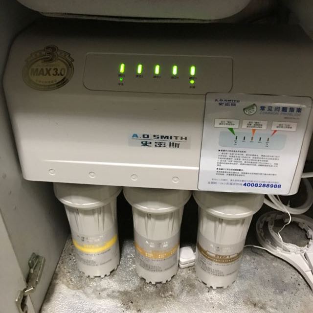 ao史密斯aosmith厨下式家用直饮净水器dr400c513升大流量ro膜3年净水