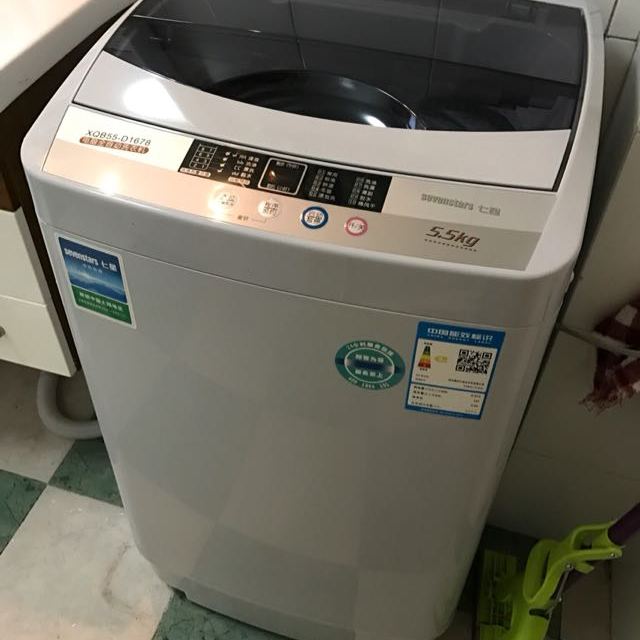 5公斤全自动波轮洗衣机 预约洗涤 家用租房 波轮洗衣机