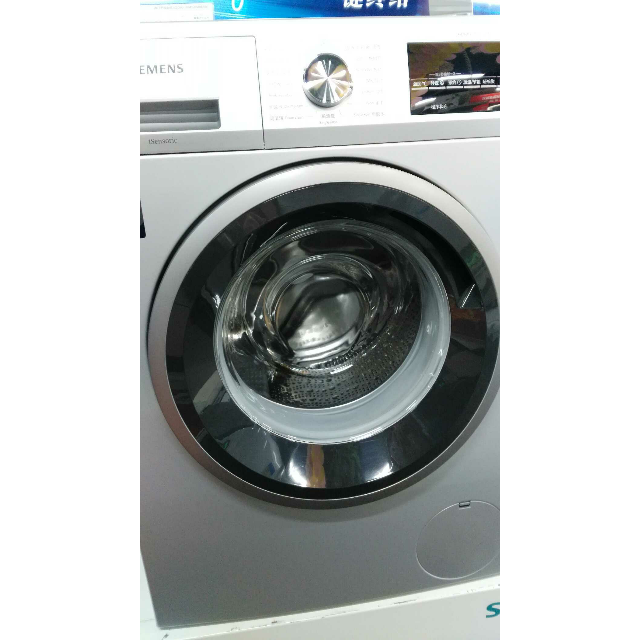 西门子(siemens) xqg80-wd12g4681w 8公斤 变频 洗烘一体 热风除菌