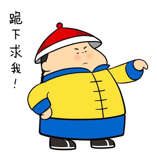 联想(thinkpad)轻薄系列e450(20dca07lcd)14英寸笔记本电脑(i3-5005u