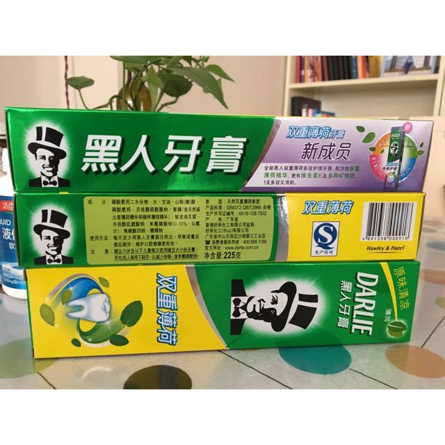 黑人darlie双重薄荷牙膏225g3
