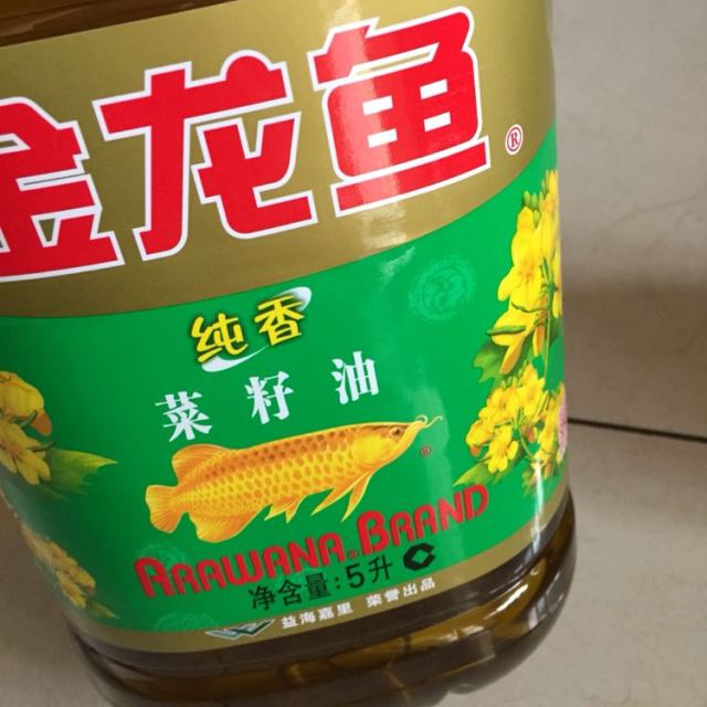 金龍魚醇香菜籽油5l桶裝食用油