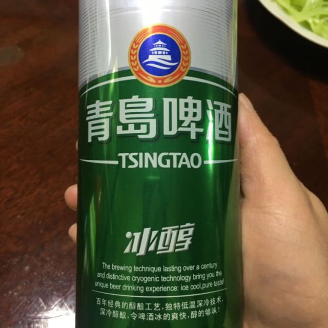 青岛啤酒冰醇8度500ml12罐