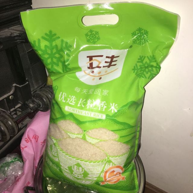 【苏宁易购超市】五丰 优选长粒香米 5kg