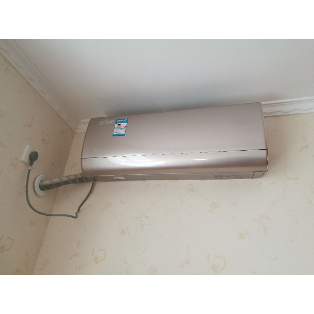 美的(midea) 大1p 冷暖 变频 挂机空调kfr-26gw/bp2dn1y-ta300(b3)