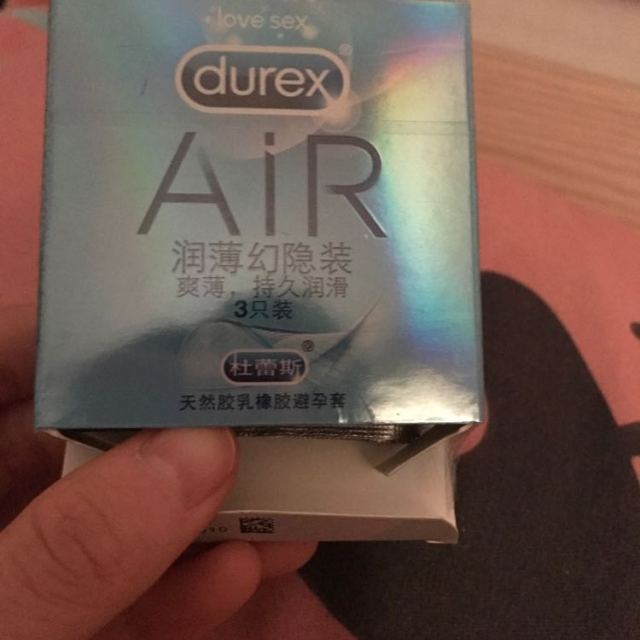 杜蕾斯air多厚图片