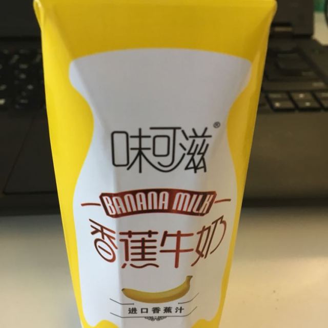 【苏宁易购超市】伊利味可滋香蕉牛奶果味牛奶礼盒装12*240ml