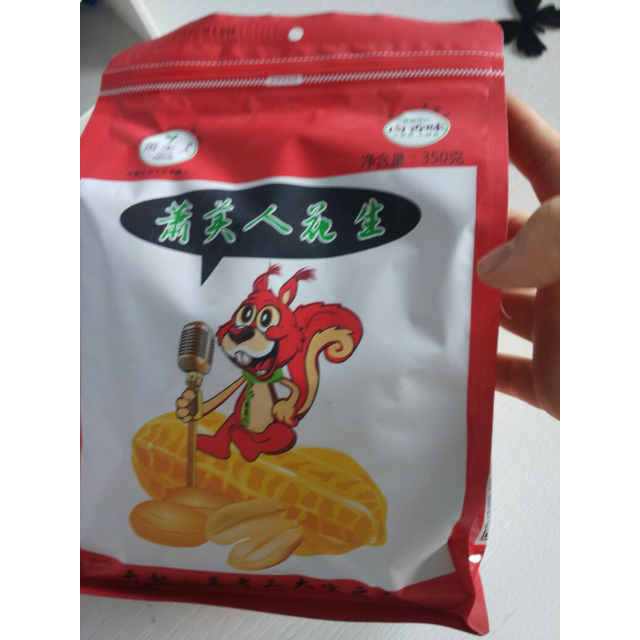 【中华特色】兰考馆 萧美人花生卤香味350g/袋 休闲零食 河南特产