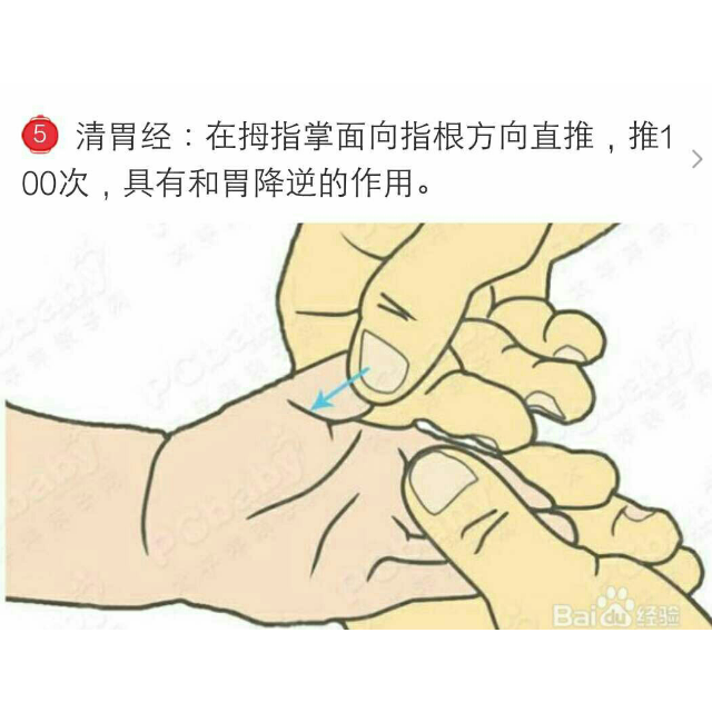 菲比秒吸舒爽经济试用装加大号xl20片12kg以上