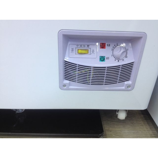 大家电 冰箱/冷柜 冷柜/冰吧 星星(xingx) 星星bd/bc-518c 518升 卧式