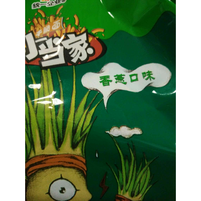 统一企业 小当家干脆面 整箱48袋 4口味混装 干吃面 方便面 方便速食