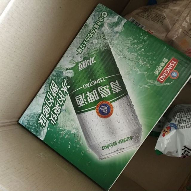 青島啤酒冰醇8度500ml12罐