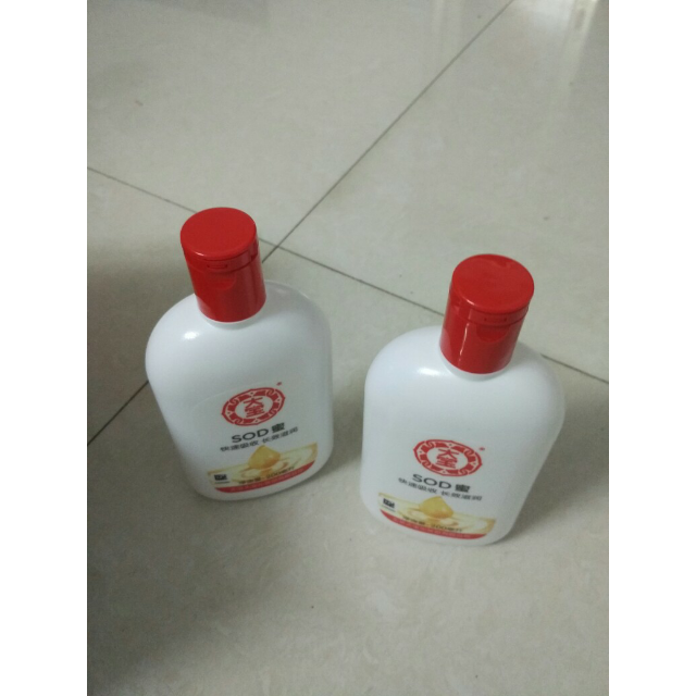 大宝sod蜜 200ml