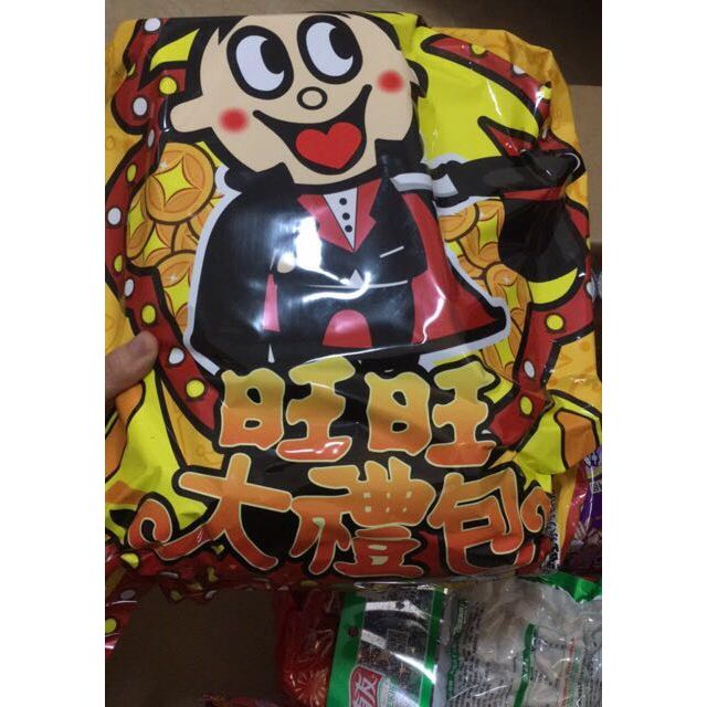 旺旺年节礼包680g